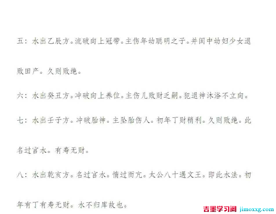 02092909941 02092909941