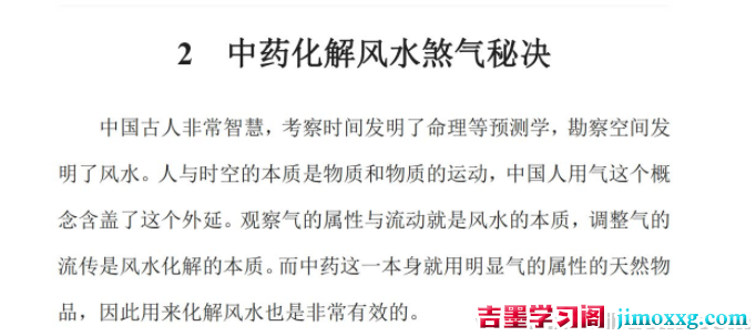 091703wwwtwwzwt4b9f5wt