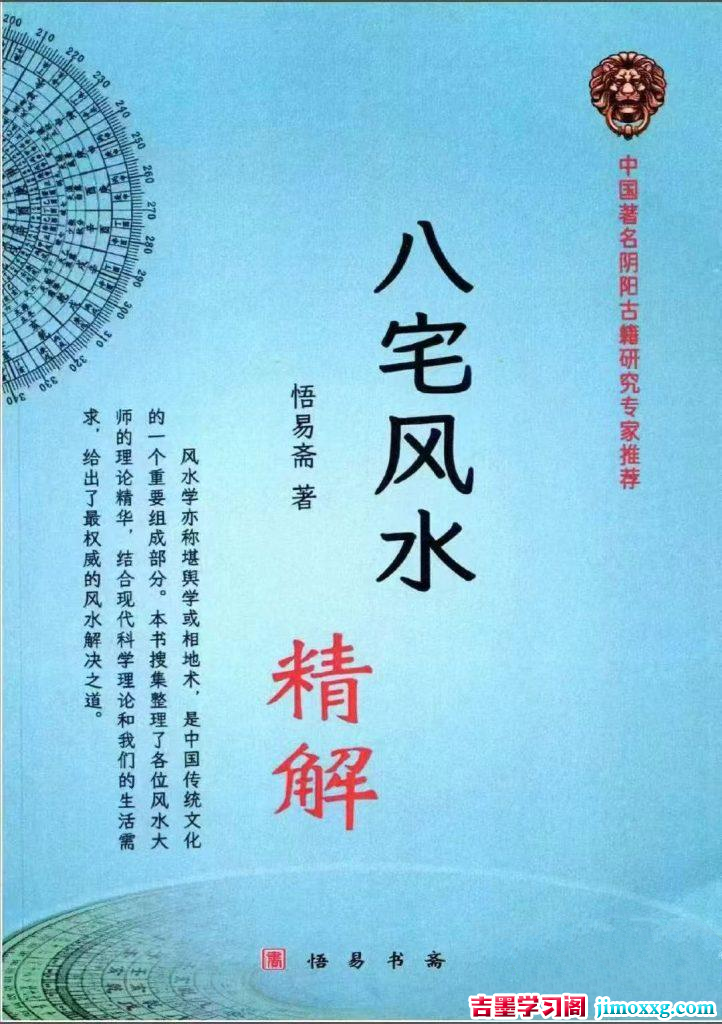 02093501660-722x1024