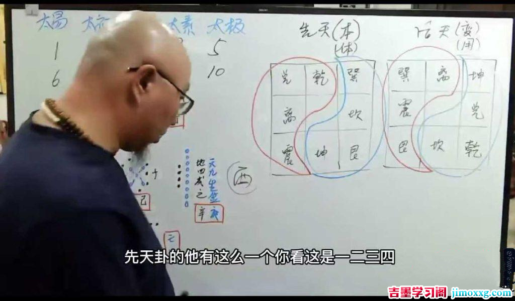 02094426755-1024x599