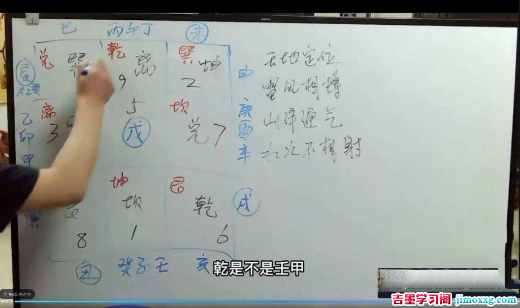 02094428588-1024x607