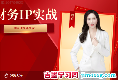 a62f9-1772511760-f918829457502a7