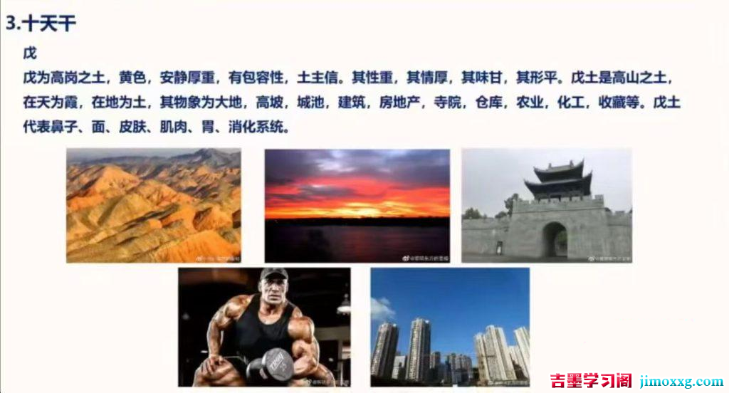 04105454450-1024x552