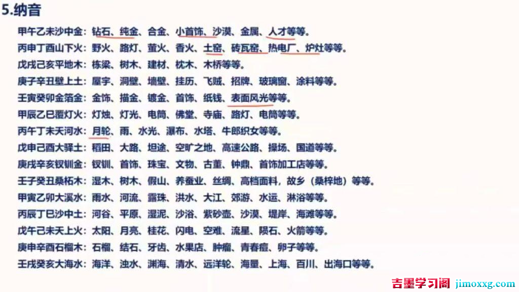 04105459294-1024x577