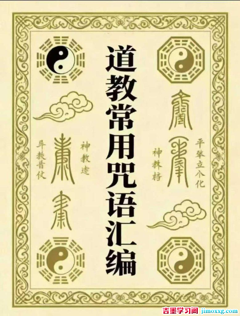 04105831381-779x1024 04105831381-779x1024