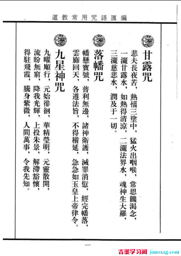 04105843886-725x1024 04105843886-725x1024