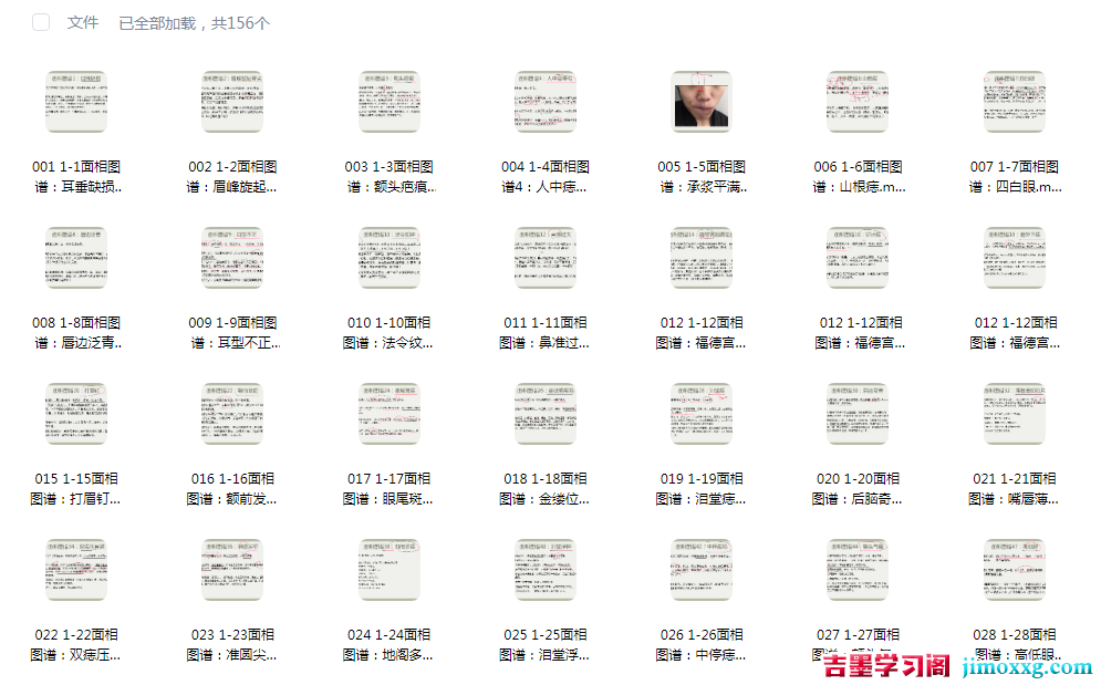 1772420989-ba937bf5b51dd73