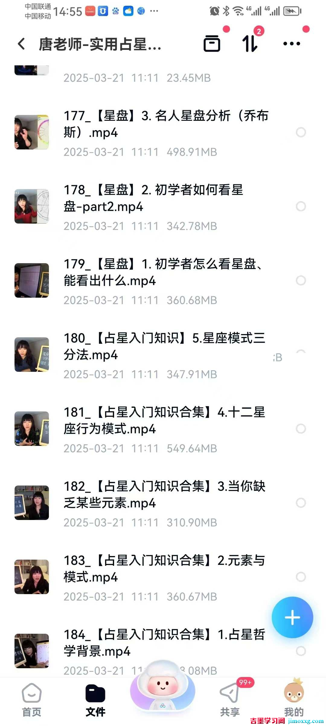 1768401831-a858f8368671dec