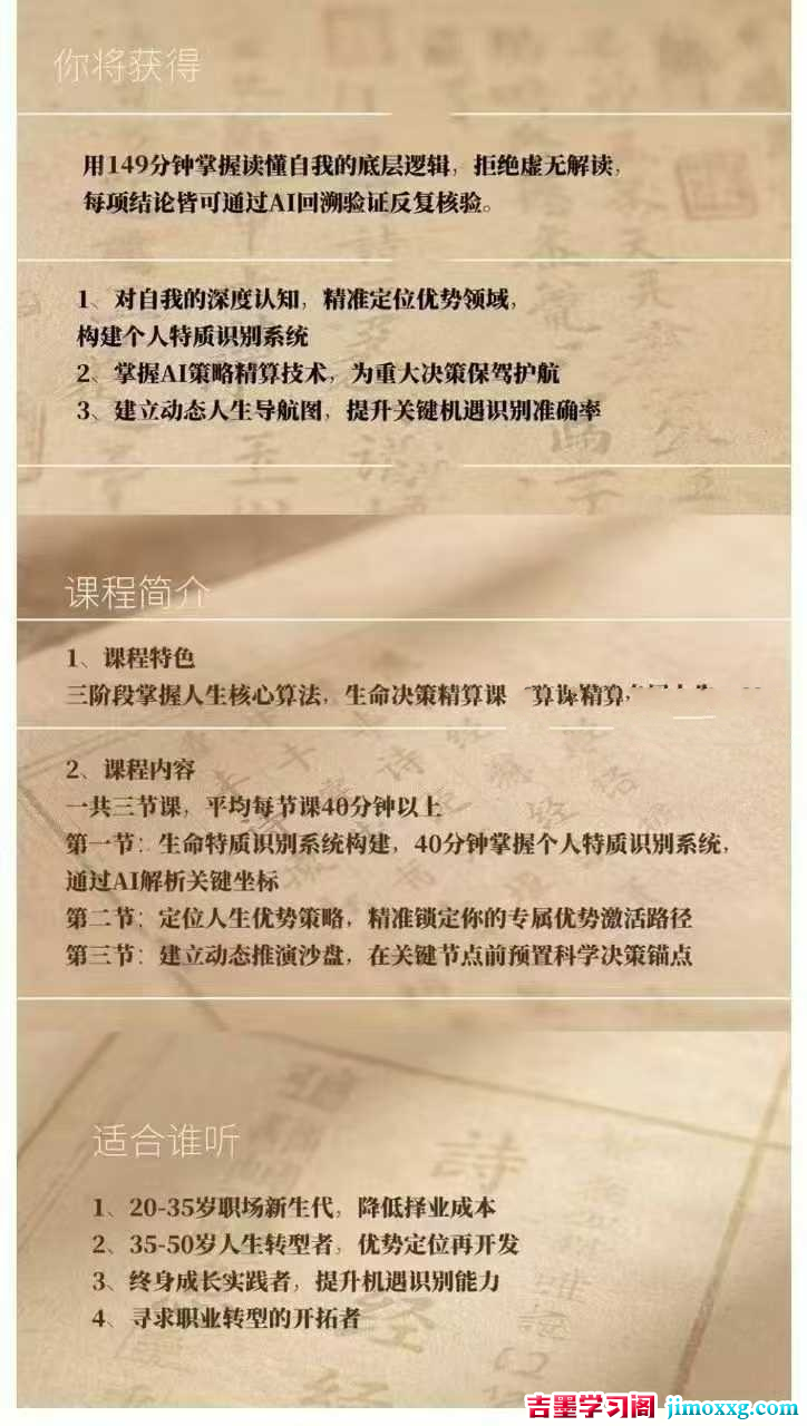 1769131462-d0aed41595e85a9