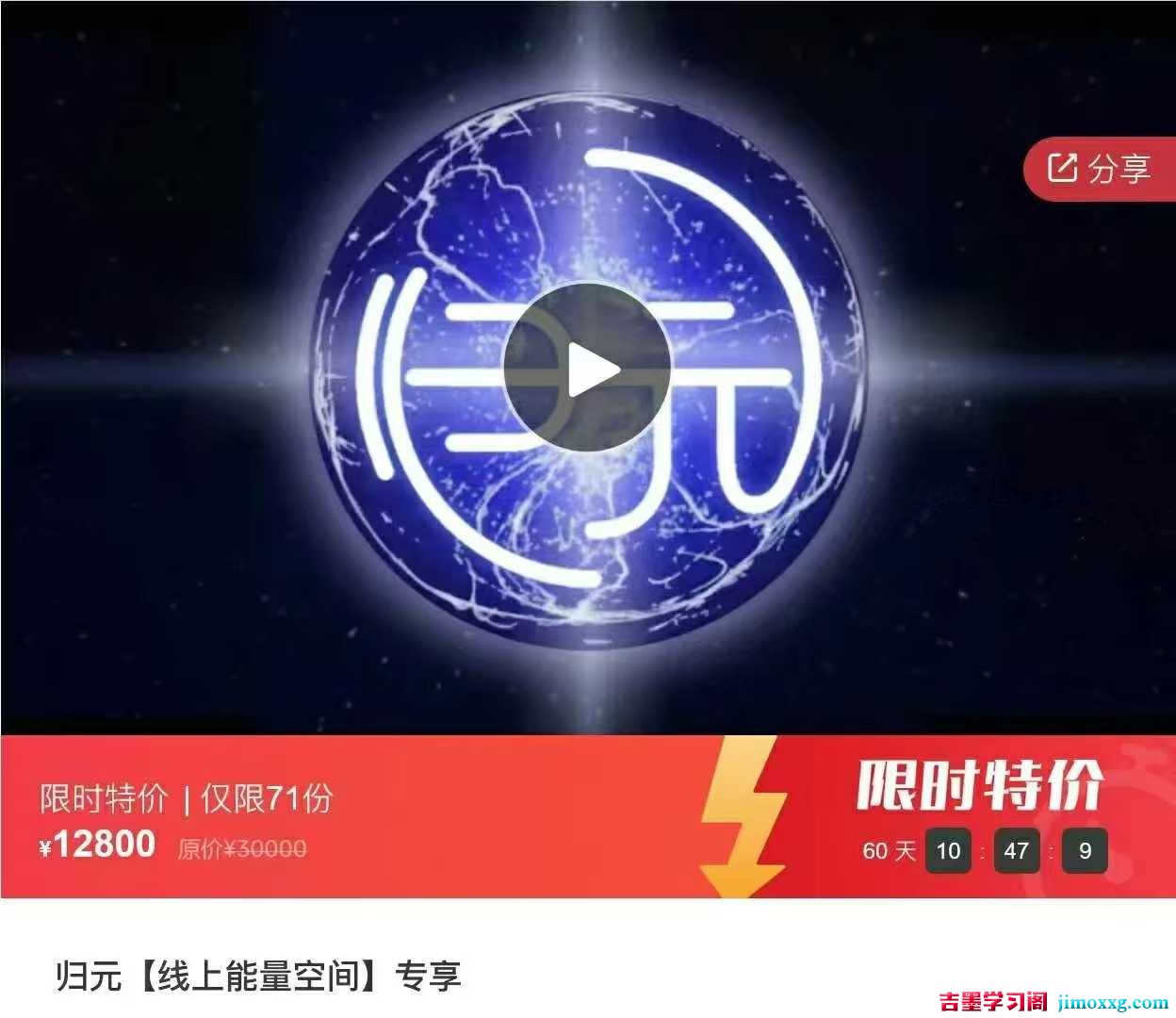 1770167777-c952231ec933c42