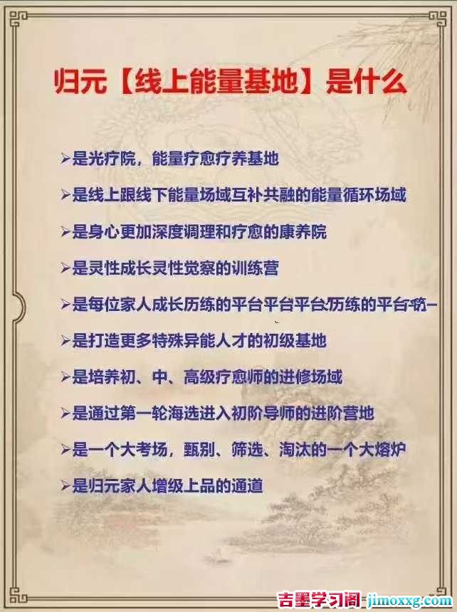 1770167777-2a231e1a1765230