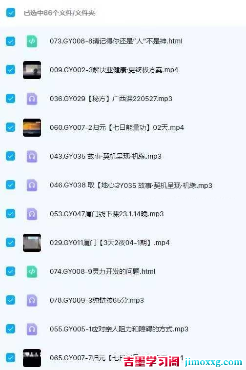 1770167779-ab00257f906251f