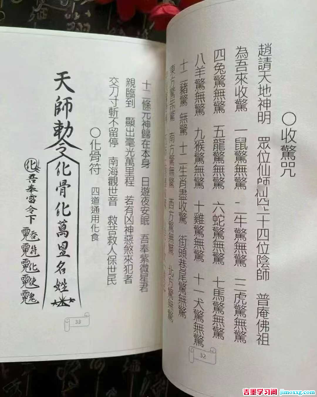 1770341891-0052e1b032b1e88