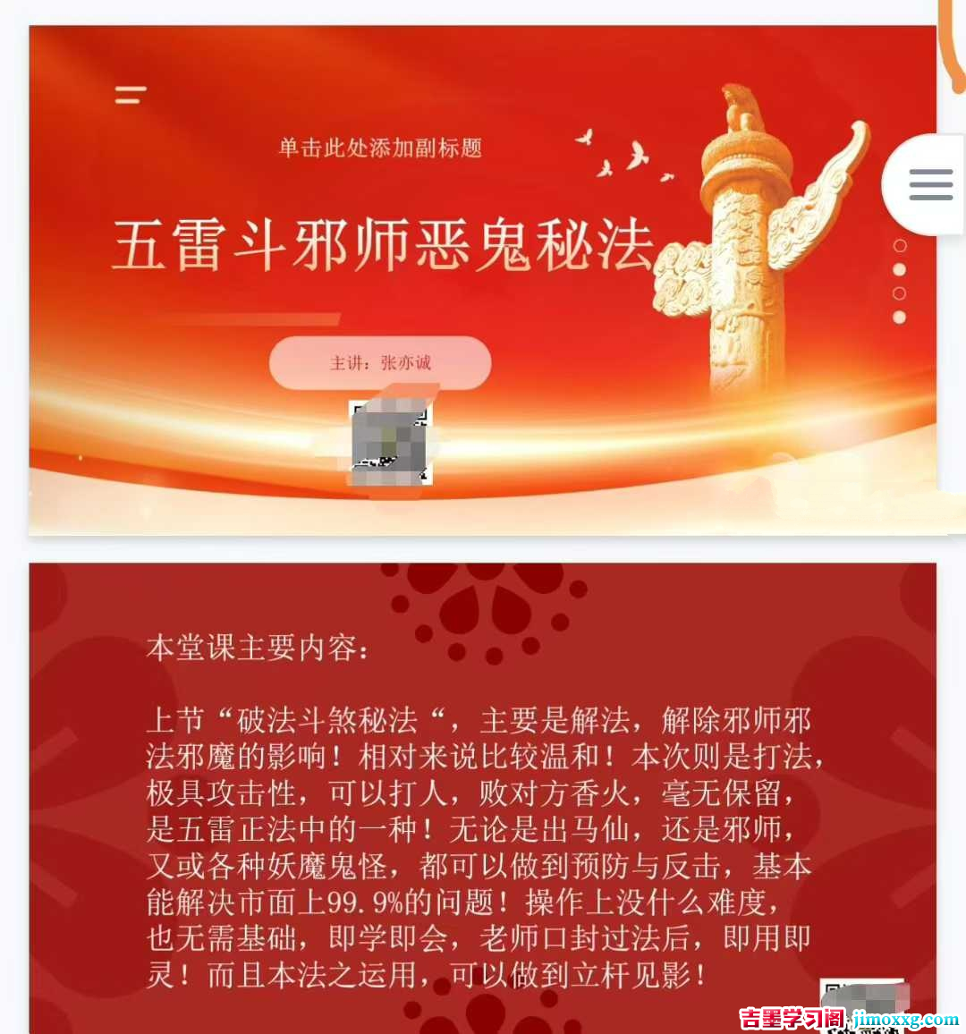 1770602306-f0ea3e656c47e62