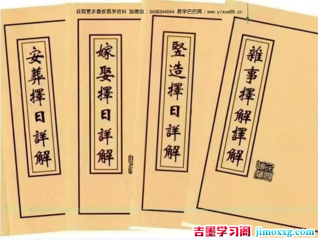 1772421829-def80f27d0d2053