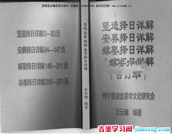 1772421870-60b4dda1ba432f0