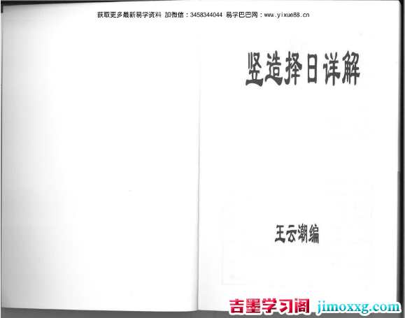 1772421874-e991a89a77101c4