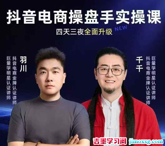 8229c-1772700906-6d05346488cccb4