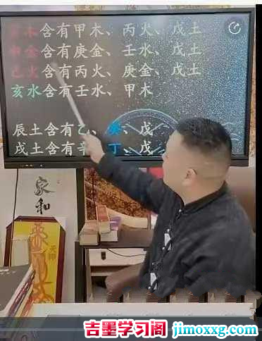 罗真道人龙虎秘法一次性学完，季令调候，格局秘法，日主喜忌，命局旺衰，墓库神煞六大不传秘法视频1节