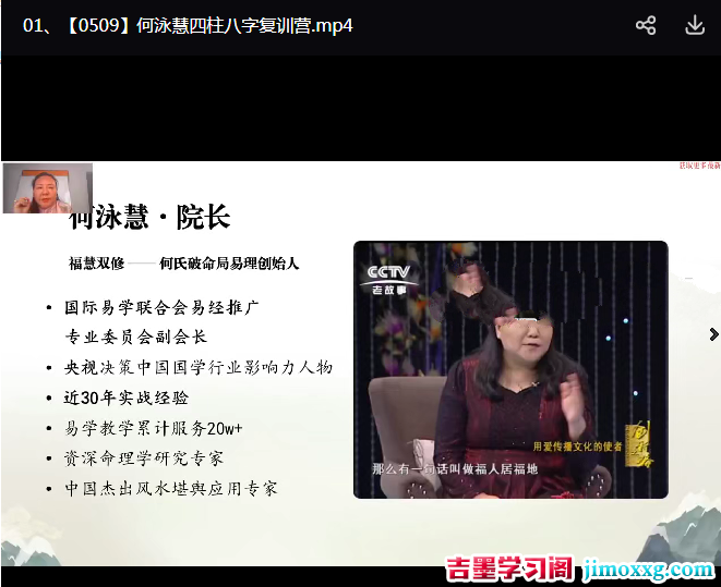 1772508283-c0ecf9d6633b06b