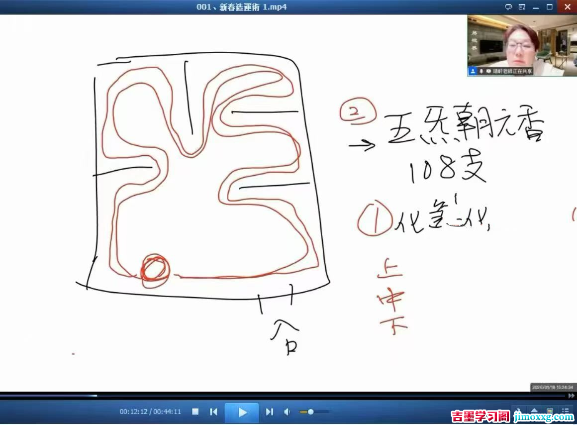 1772516770-37c06cdd7c94b3e