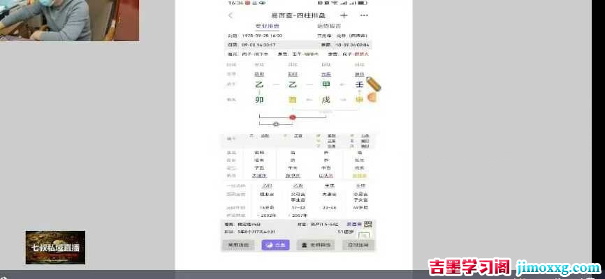 1772516881-3fa8f9faf5f28d6