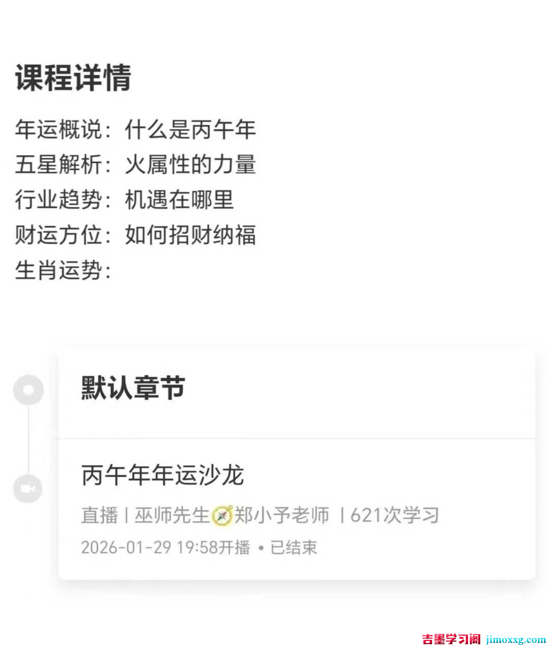 1772517288-4d24661c5b2756c