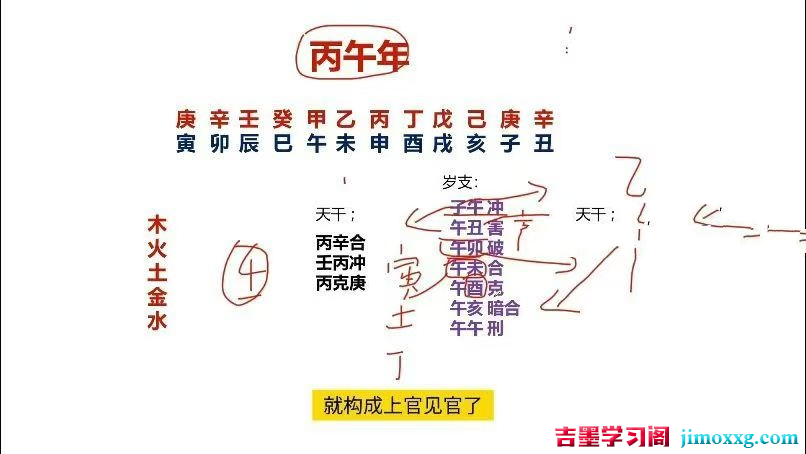 1772517741-5f2f88d61456d8e