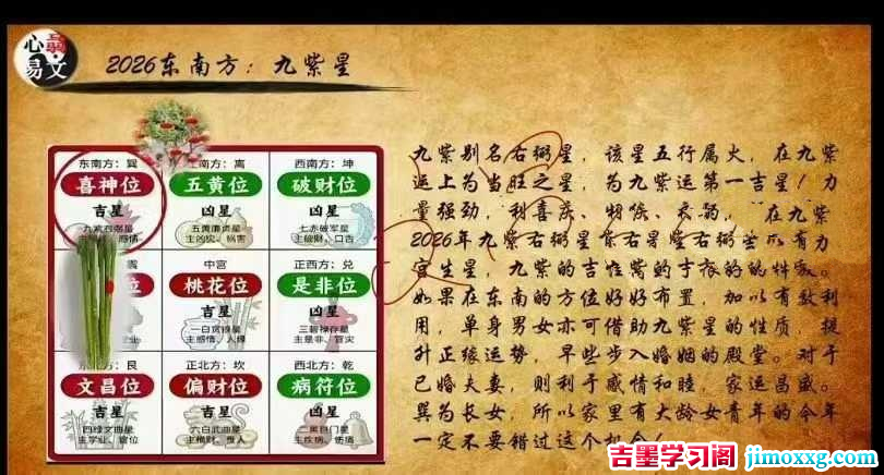 1772517840-368ed3989004439