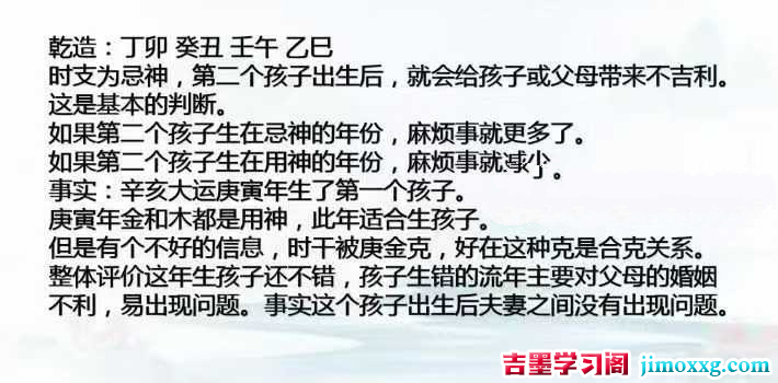 1772592828-f5c60b2d65ba26d