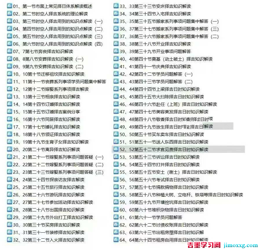 1772593136-a57465e4a1ba5ae