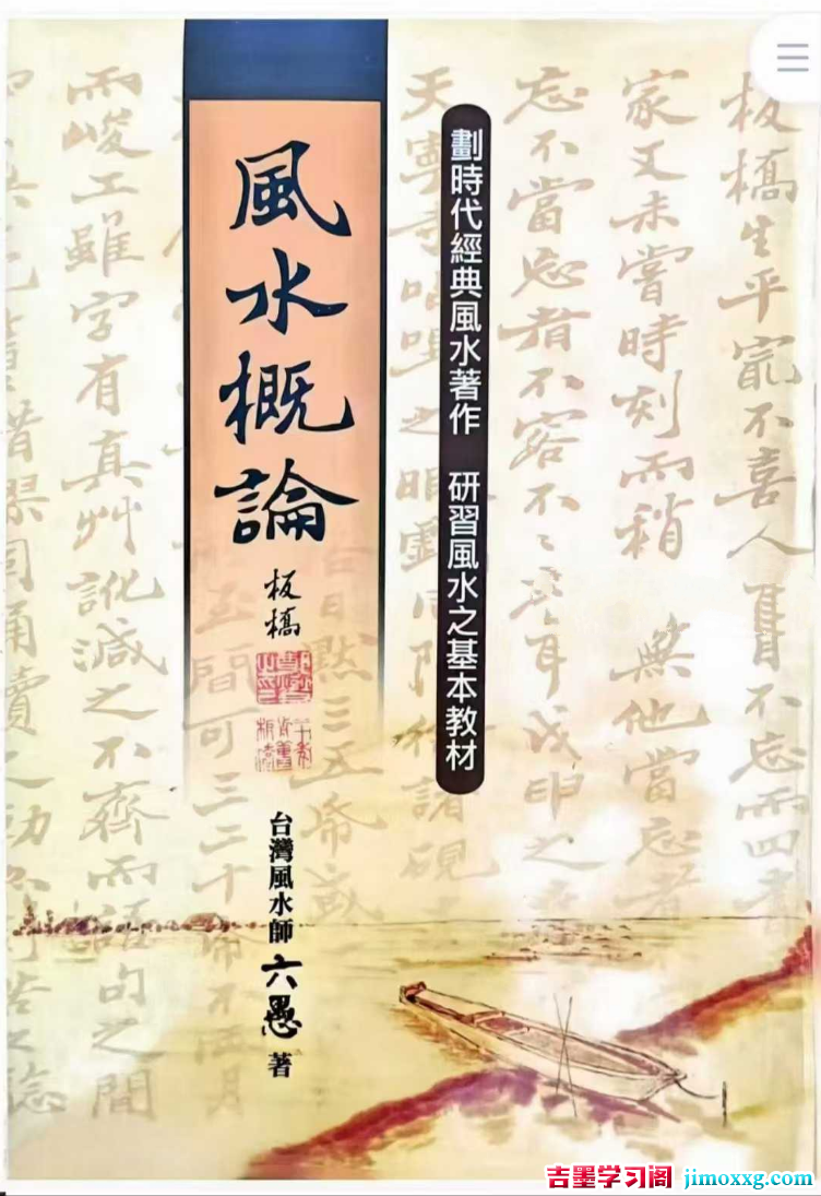 1772640176-9601830fde05272