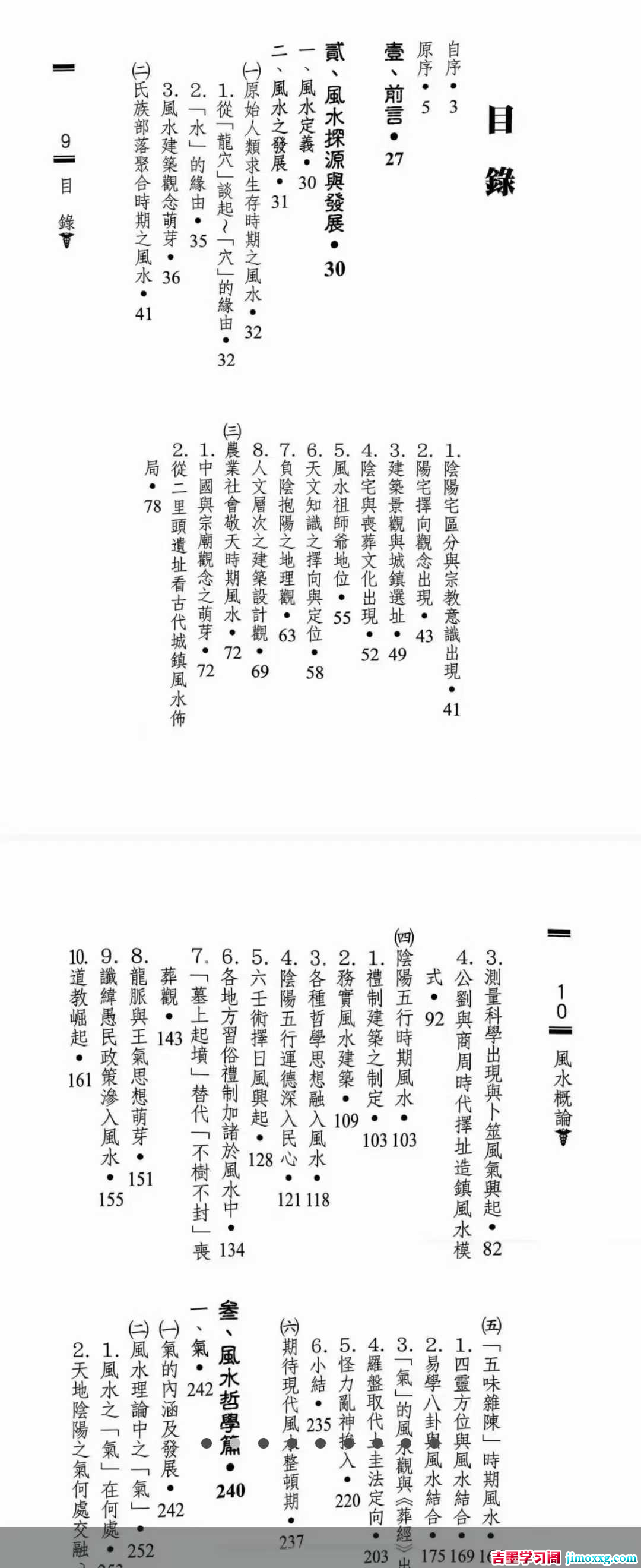 1772640179-fd46252e573dfce