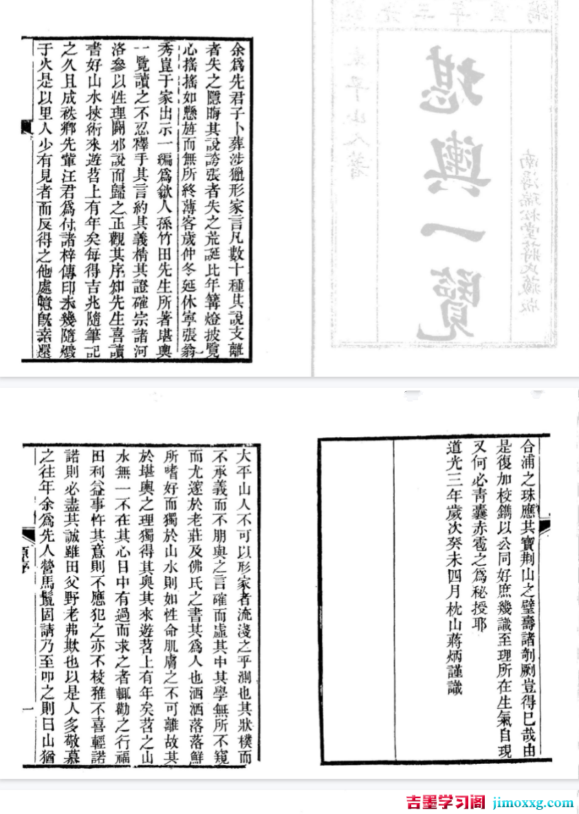 1772640342-c5dbde7edcf5f07