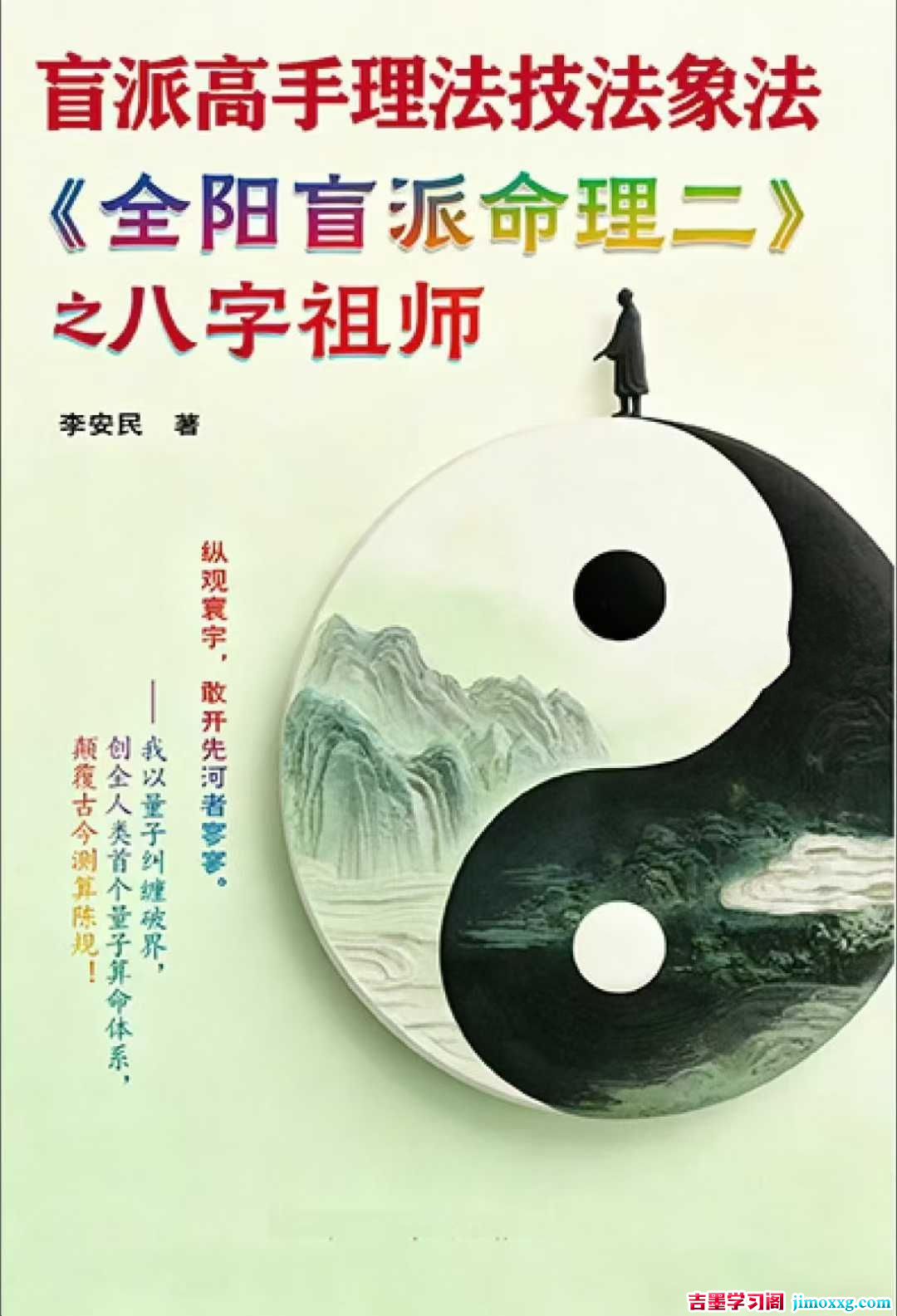 1772640617-c74c3728b1af351