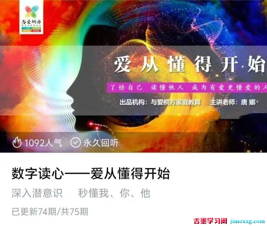 1770341547-0381af94c5b3fdc