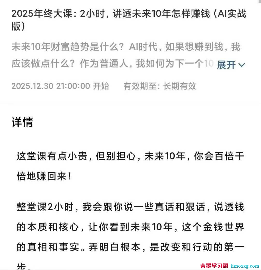 1772464608-81b4ee05bc4f1dd