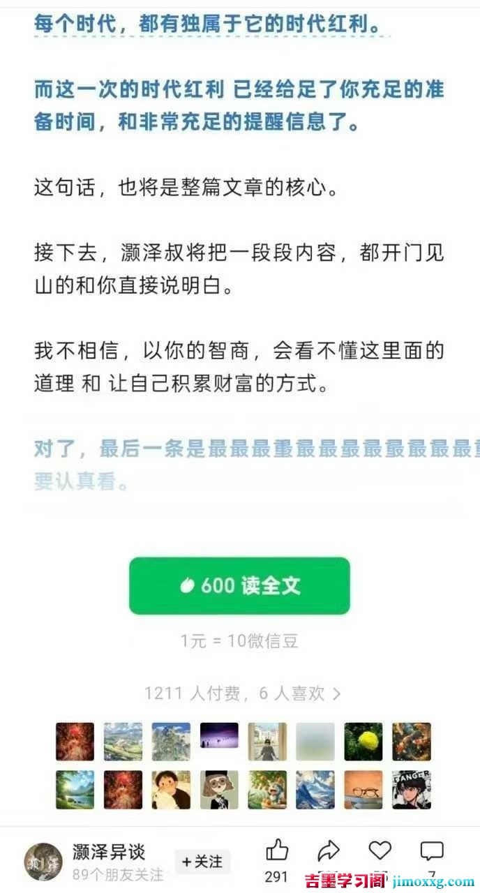 1772464728-7ea60a629ab4d97