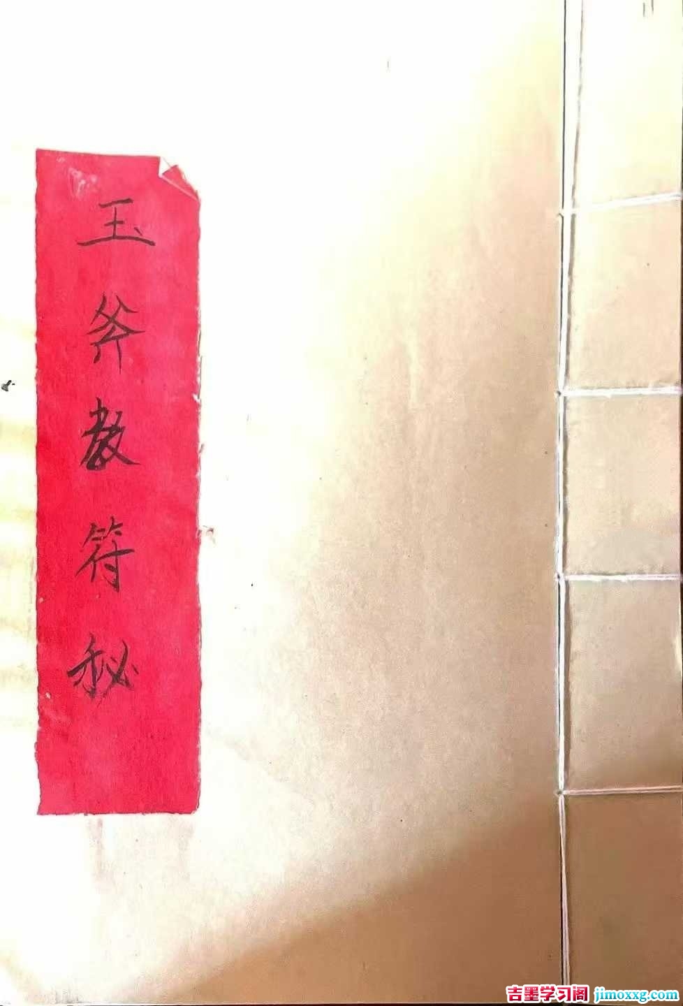 1770686159-b1a57be9aa27ff8