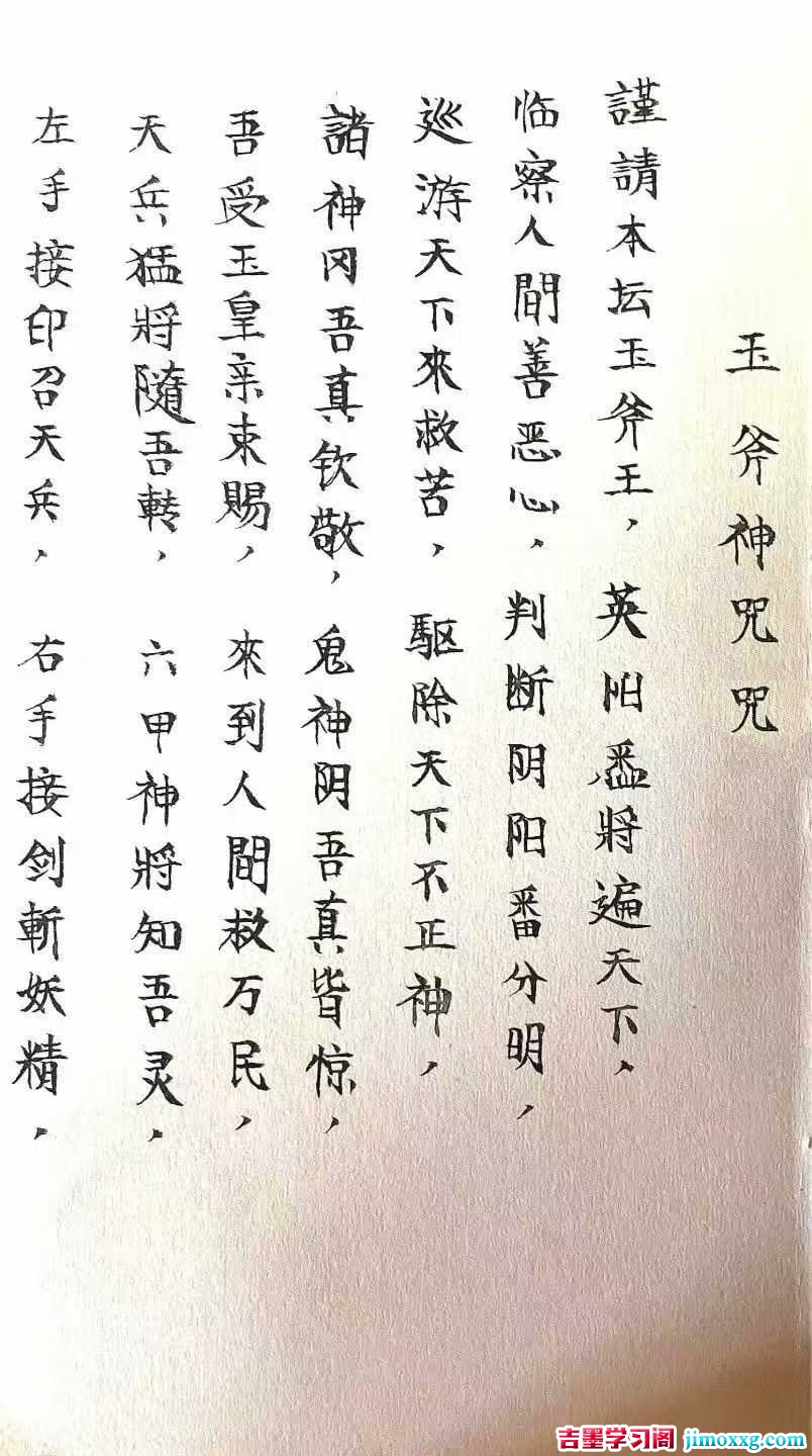 1770686160-5c24470db823370