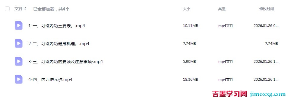 1772422143-7610804b042d492