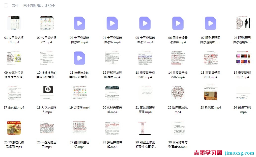 1772422354-1a95d36bd2c4e9d