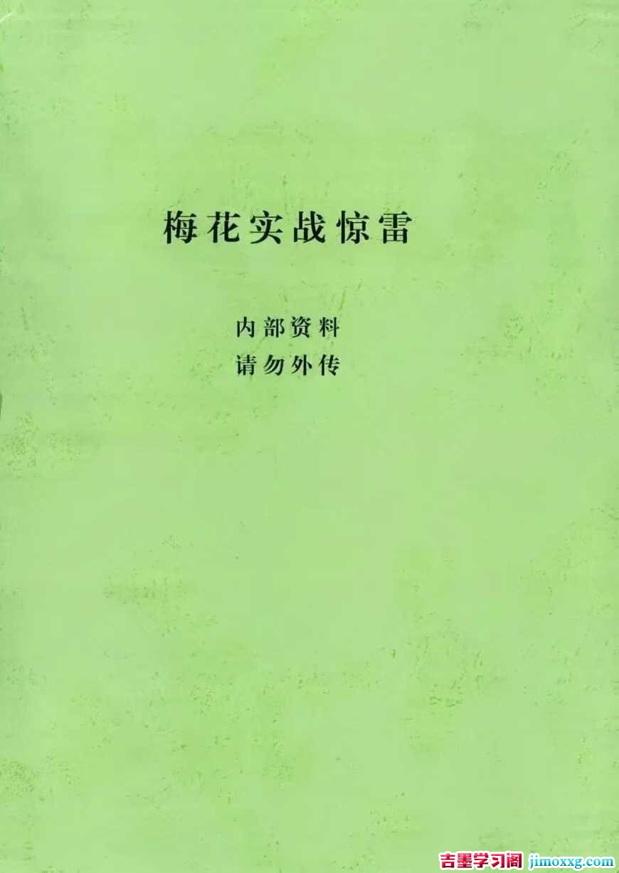 1772640732-fffdb5ed985140f