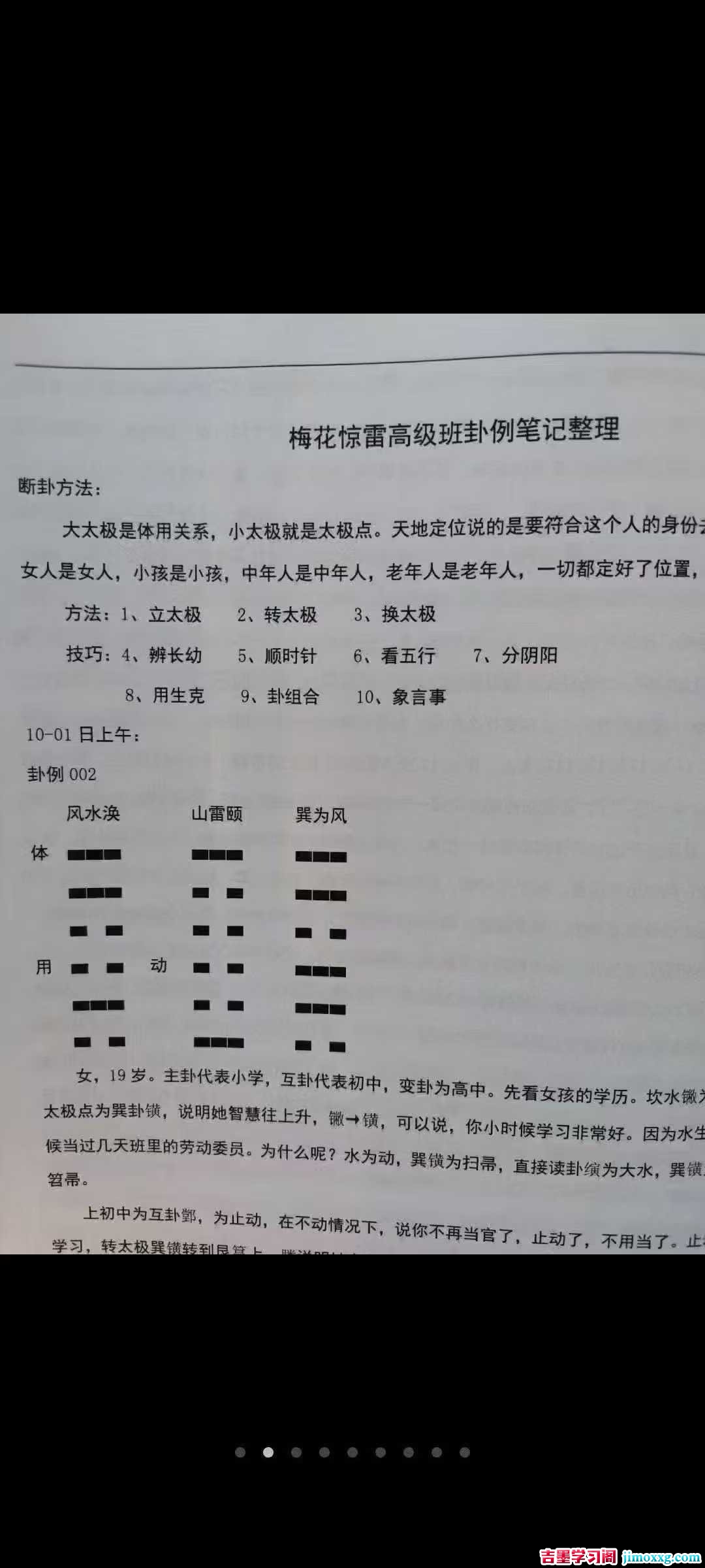 1772640732-73ee3922b9919cf