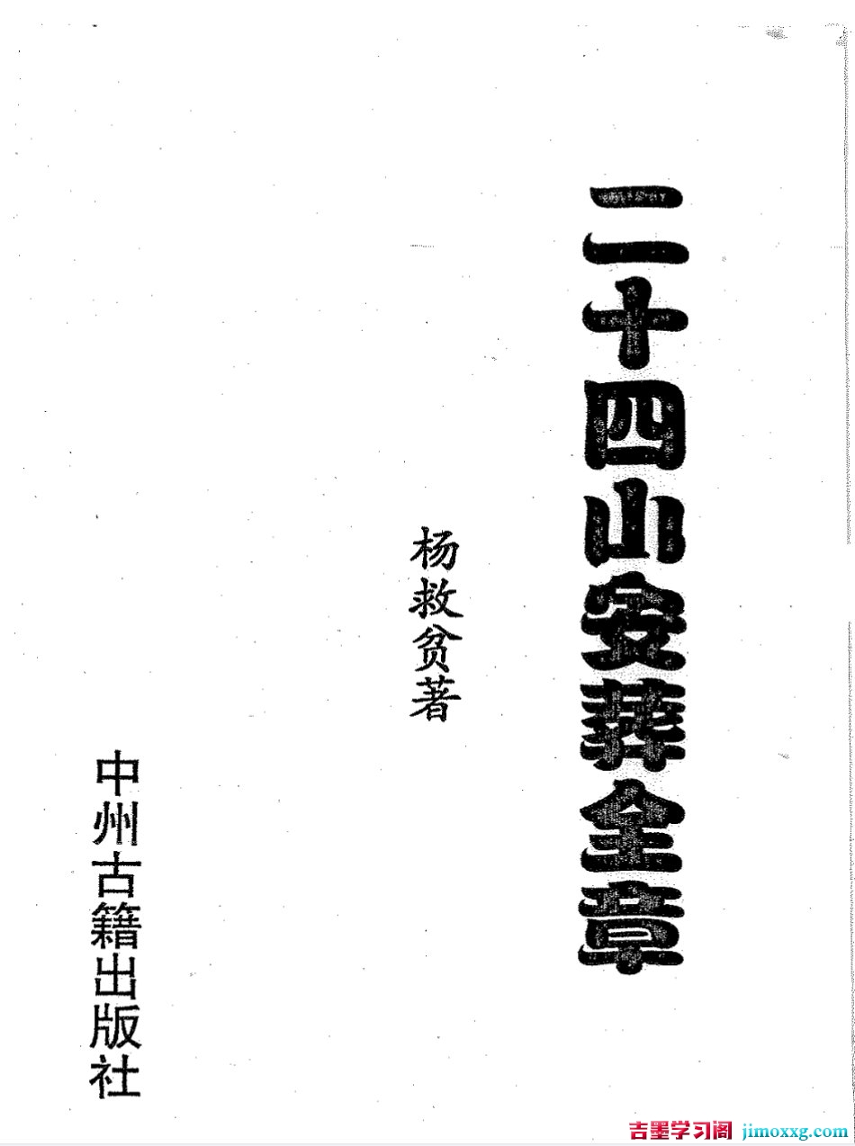 1772671400-ba4e1916e36a272