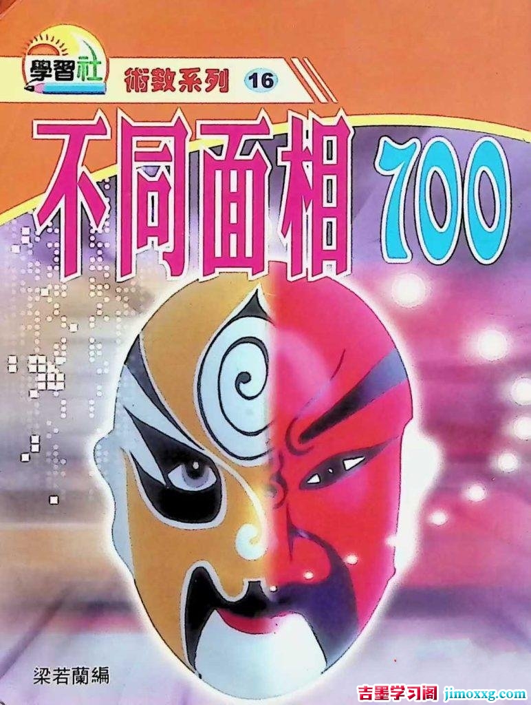 10055603979-772x1024 10055603979-772x1024