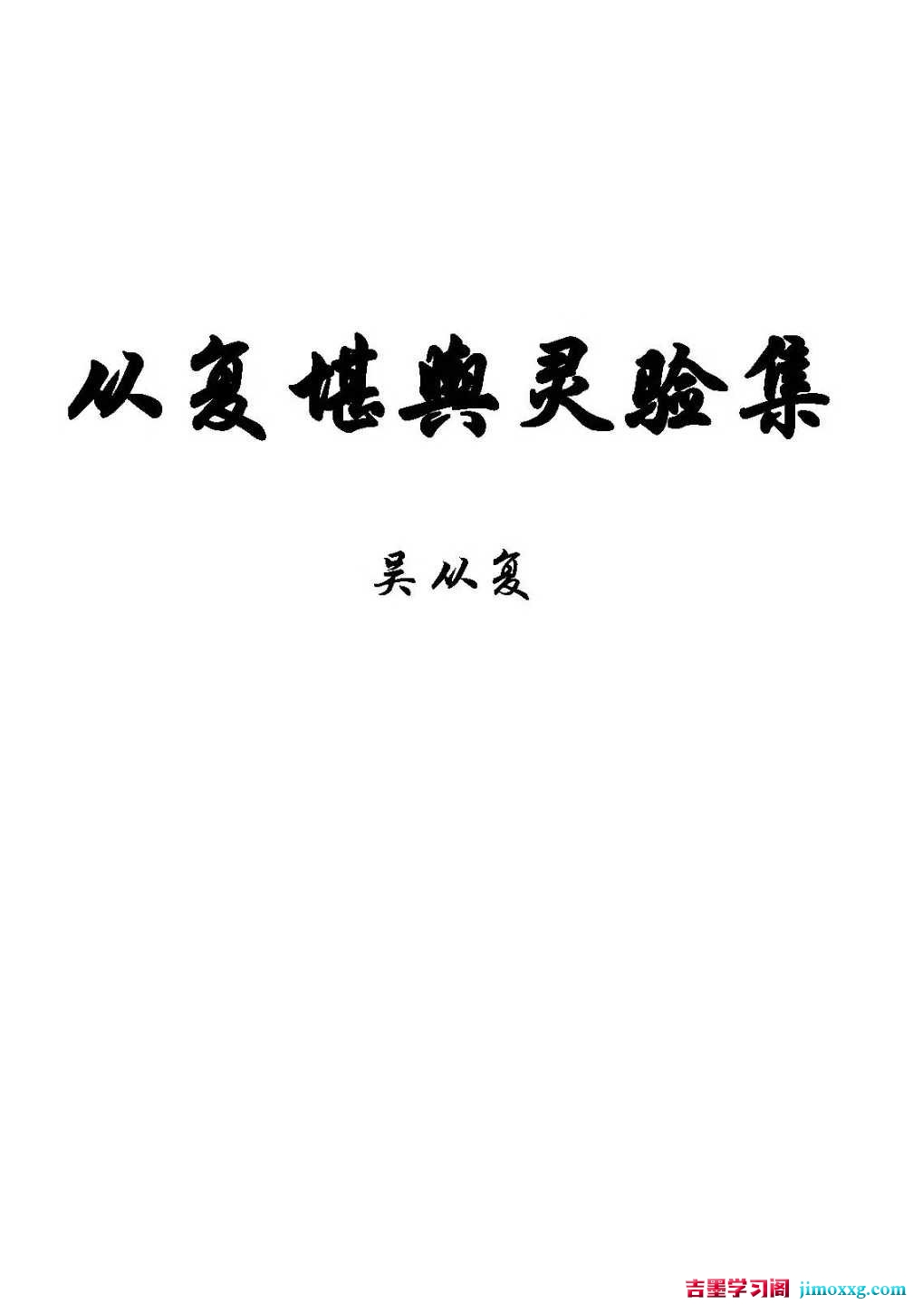 1772671740-7e5a803de7b76f5