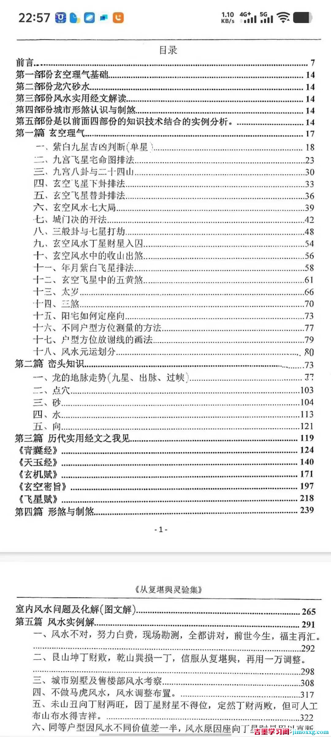 1772671740-b5c2972de458ec9