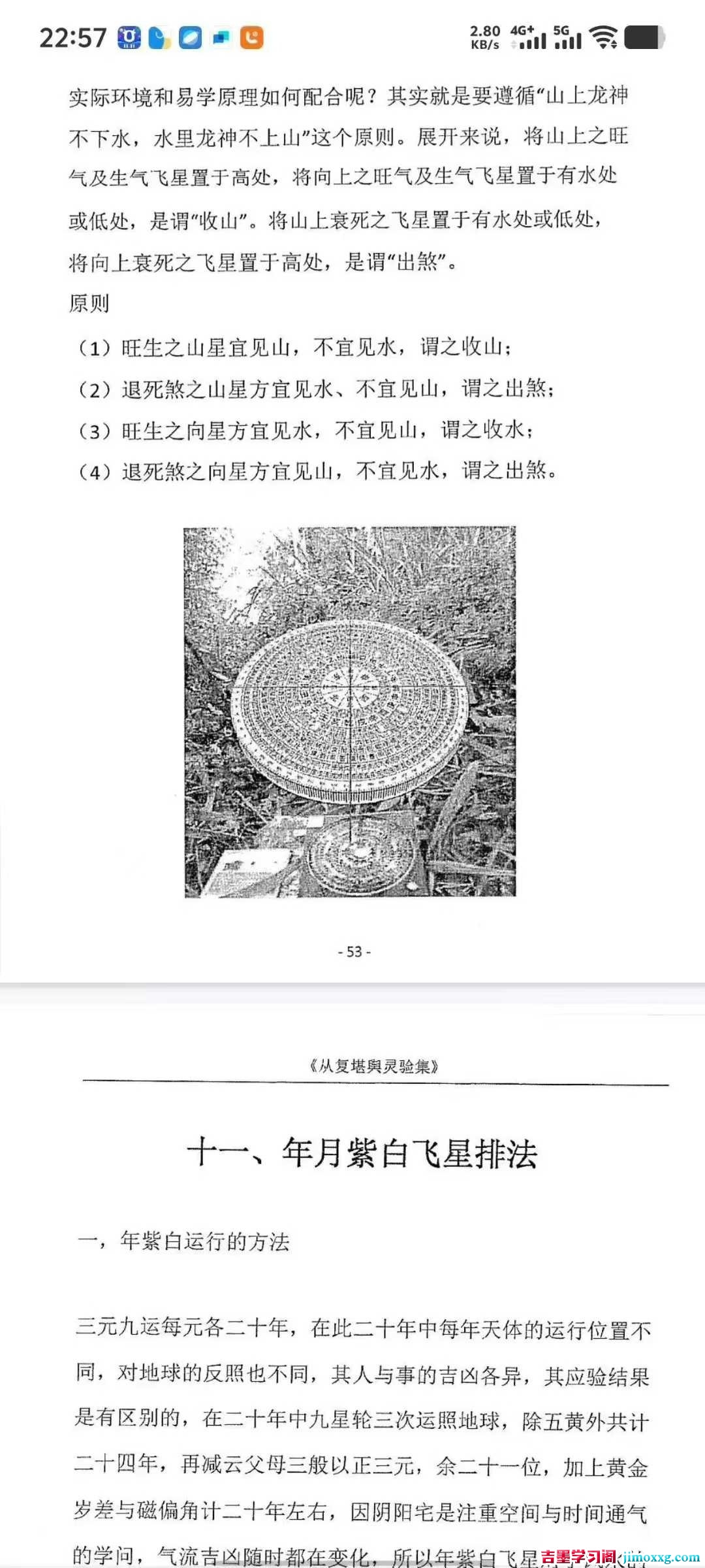 1772671742-d4438e7def8f0be