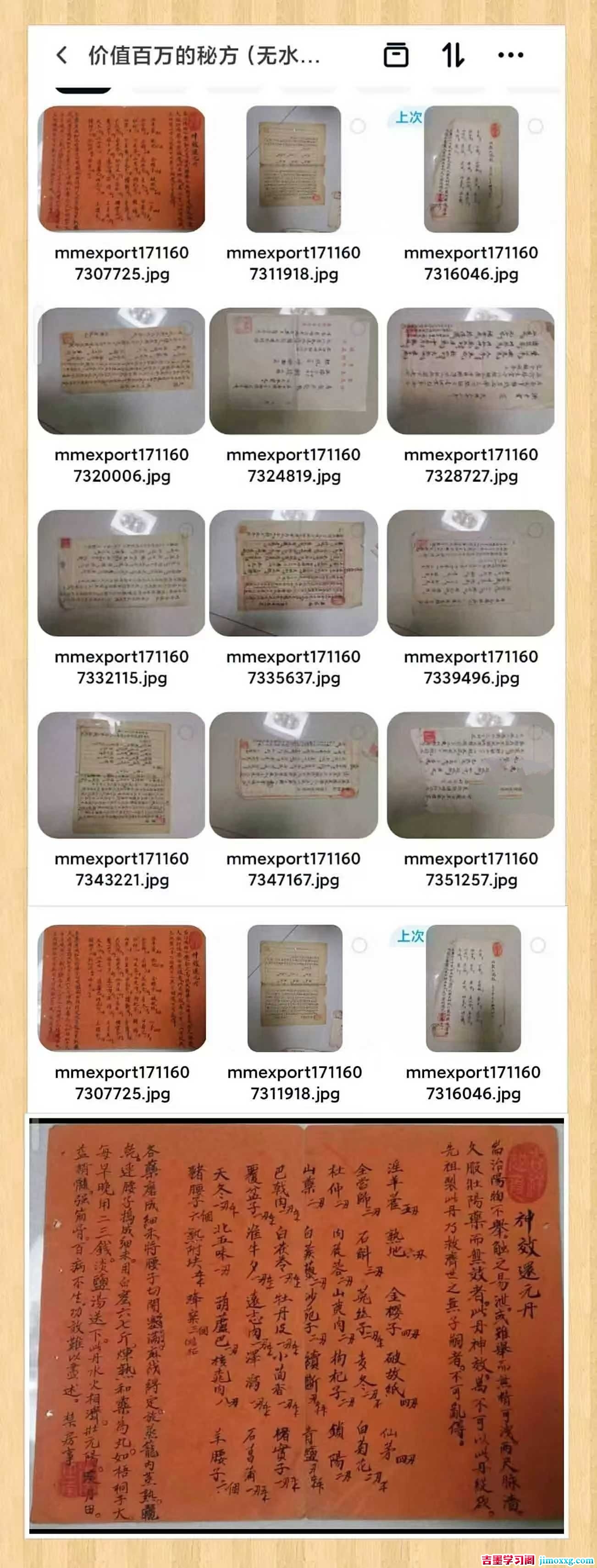 1773066169-2eff700e1f4f7f3